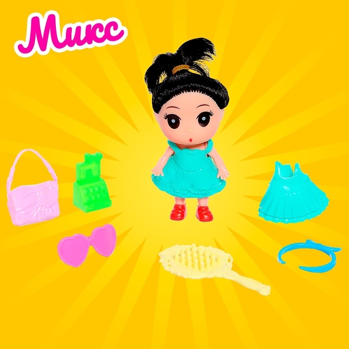 Кукла малышка «Лола» с аксессуарами, МИКС