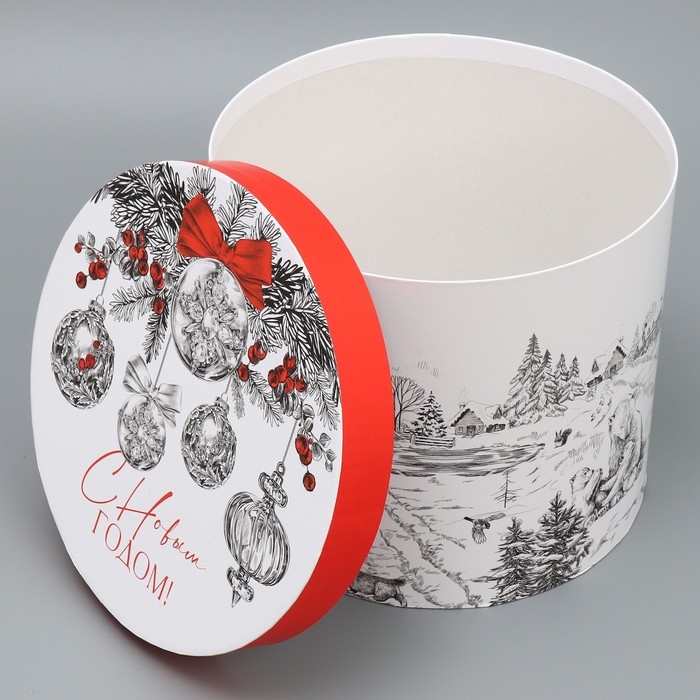 Набор подарочных коробок 5 в 1 «Уютные мгновения», 13 х 14 ‒ 19.5 х 22 см, Новый год