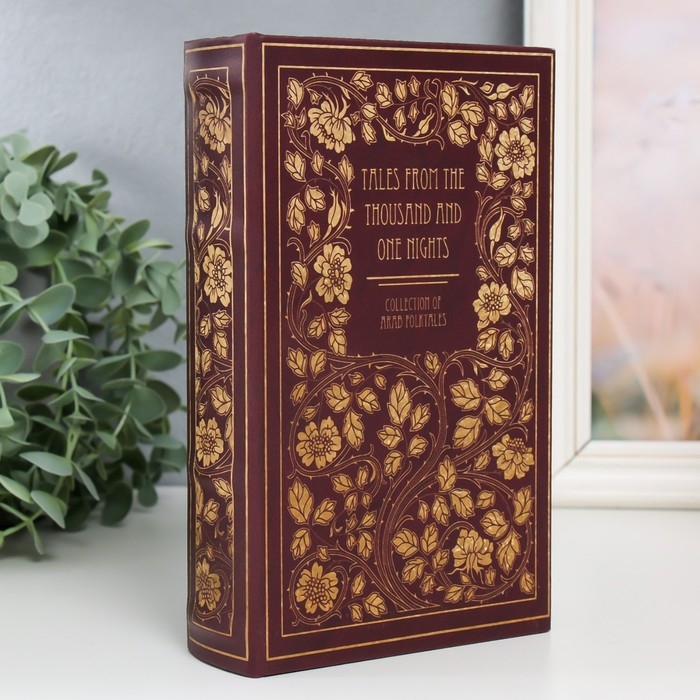 Сейф-книга дерево кожзам  Сейф-книга дерево кожзам "Тысяча и одна ночь" 21х13х5 см