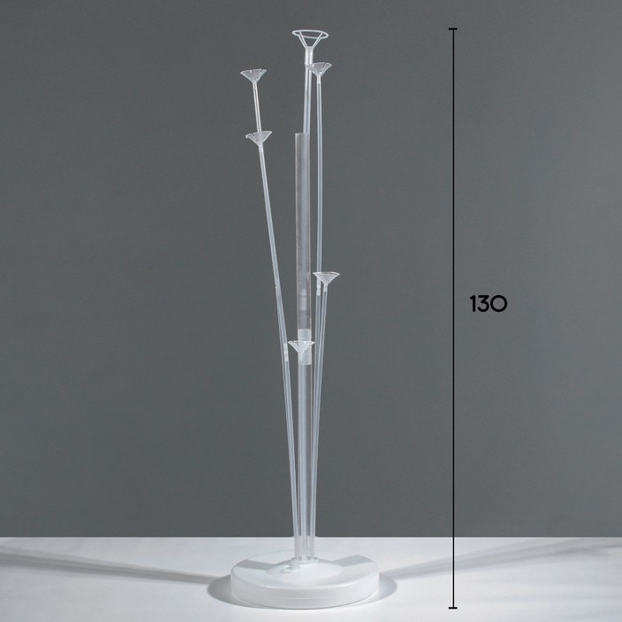 Стойка для воздушных шаров с подставкой под воду/песок на 7 шаров, высота 130 см Стойка для воздушных шаров с подставкой под воду/песок на 7 шаров, высота 130 см