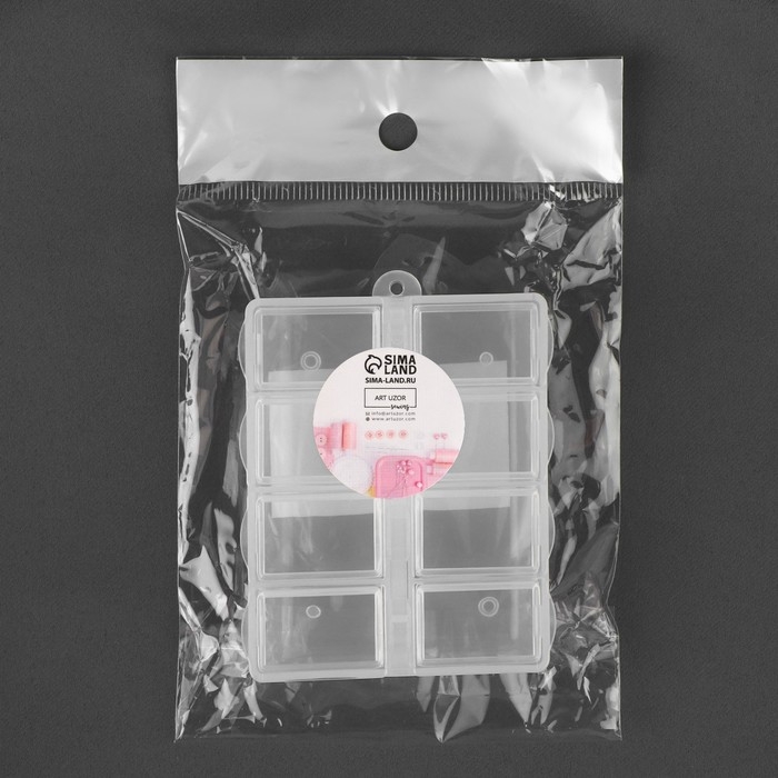 Органайзер для рукоделия, с подвесом, 8 отделений, 8 × 6 × 2 см, цвет прозрачный