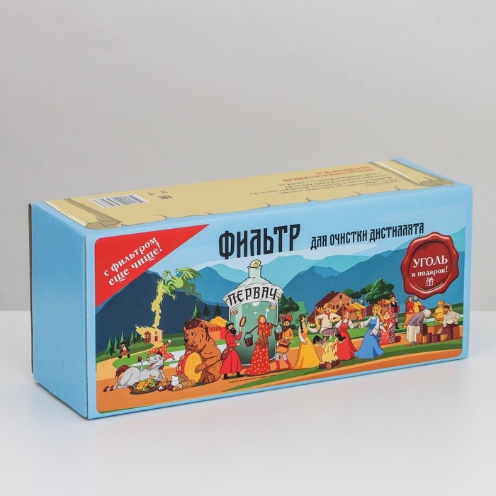 Станция очистки дистиллята «Первач» автономная, многоцикловая, с компрессором Станция очистки дистиллята «Первач» автономная, многоцикловая, с компрессором