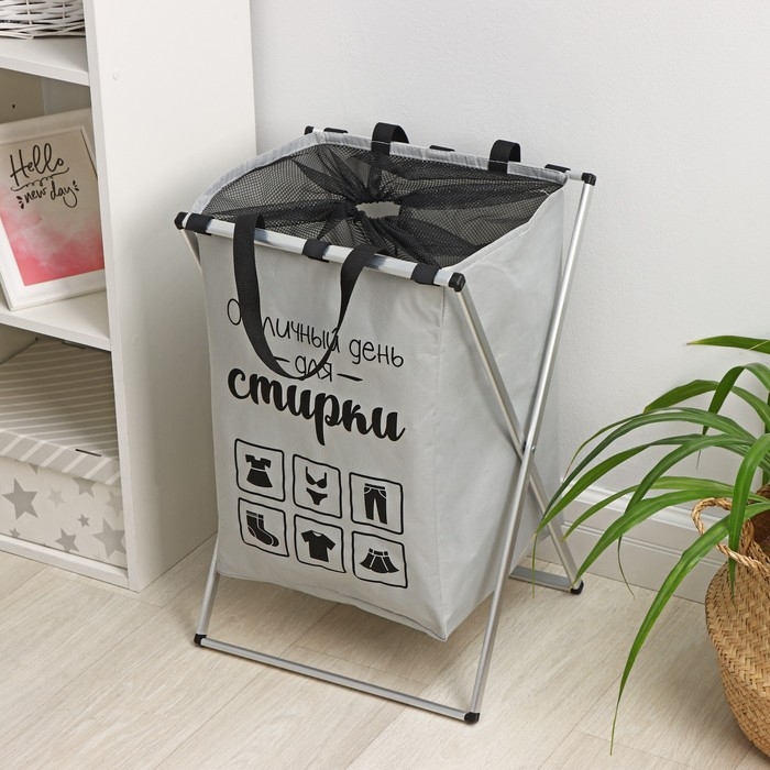 Корзина для белья Доляна «День стирки», складная, 35×45 см, цвет серый Корзина для белья Доляна «День стирки», складная, 35×45 см, цвет серый