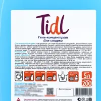 Гель-концентрат для стирки TIDL &laquo;Цветущий оазис&raquo;, канистра, 5 л