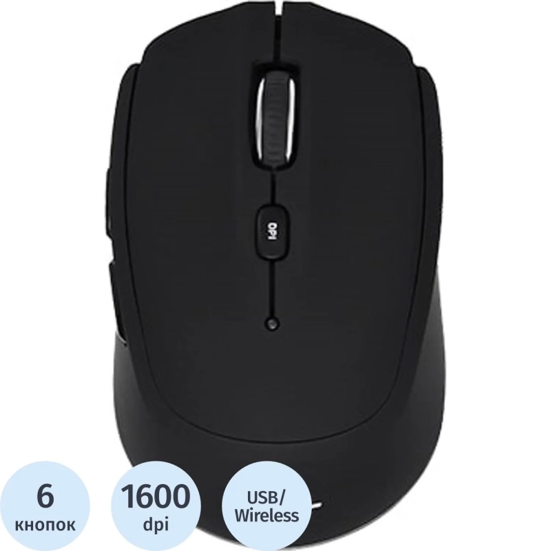 Мышь компьютерная Acer OMR050, черный