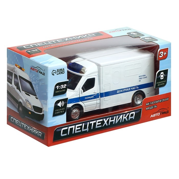 Машина металлическая «Полиция», 1:32, инерционная, световые и звуковые эффекты, русская озвучка, открываются двери, цвет белый