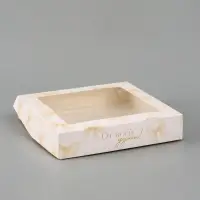 Коробка подарочная складная &laquo;От всей души&raquo;, 20&times;20&times;4 см, с окном