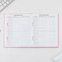 Дневник школьный 1-4 класс «Котик», твердая обложка 7БЦ, глянцевая ламинация, 48 листов Дневник школьный 1-4 класс «Котик», твердая обложка 7БЦ, глянцевая ламинация, 48 листов