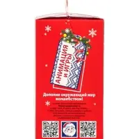 Подарок «Позитивчик» 400 г Подарок «Позитивчик» 400 г