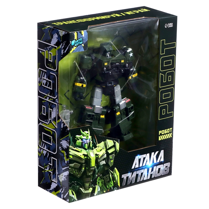 Робот «Полковник», трансформируется Робот «Полковник», трансформируется