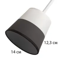 Люстра &laquo;Селена&raquo; 2хЕ27 40 Вт бело-золотой 54&times;15&times;25 см