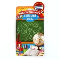 Значок с лентой на выпускной «Выпускник начальных классов», d=4.5 см