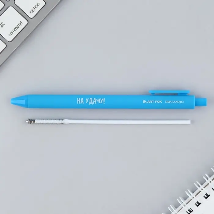 Ручка прикол шариковая синяя паста автоматическая 0,7 мм МИКС надписей «Школа»