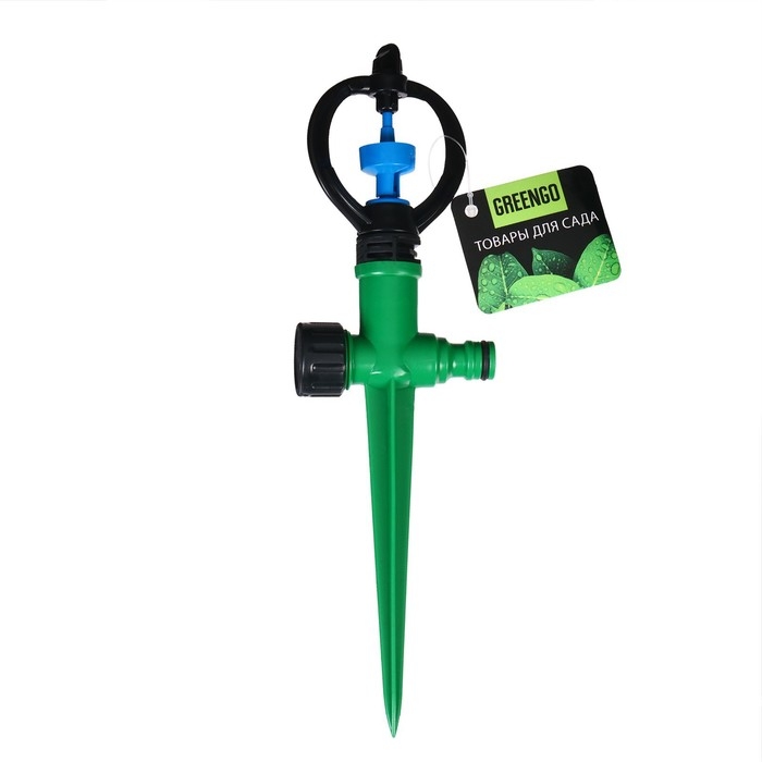 Распылитель круговой, 29 см, под коннектор, пика, пластик, Greengo Распылитель круговой, 29 см, под коннектор, пика, пластик, Greengo
