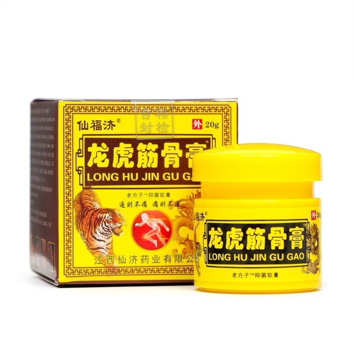 Тигровая мазь от радикулита, 20 г Тигровая мазь от радикулита, 20 г