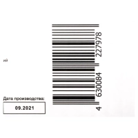 Холодильник CO1002 1-нокамерн. белый