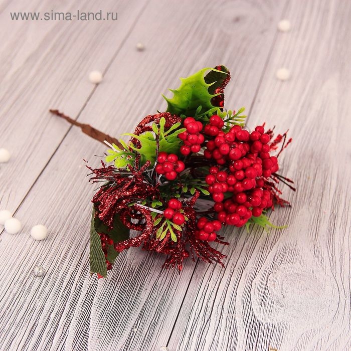 Новогодняя ветка декоративная «Зимнее волшебство. Мечты», 15 см Новогодняя ветка декоративная «Зимнее волшебство. Мечты», 15 см