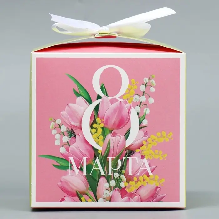 Коробка подарочная складная, упаковка, &laquo;8 марта&raquo;, 12&times;12&times;12 см