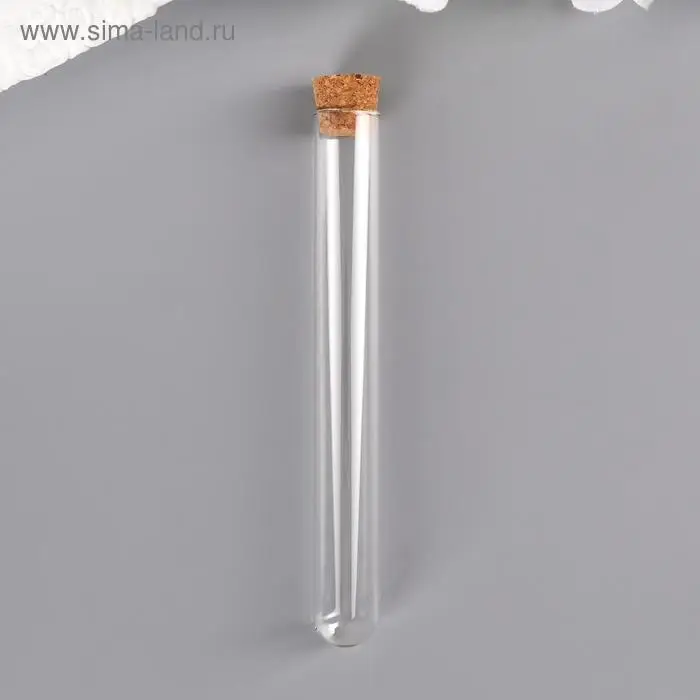 Декор для творчества стекло «Пробирка с пробкой», 20 мл, 12×1.5×1.5 см Декор для творчества стекло «Пробирка с пробкой», 20 мл, 12×1.5×1.5 см