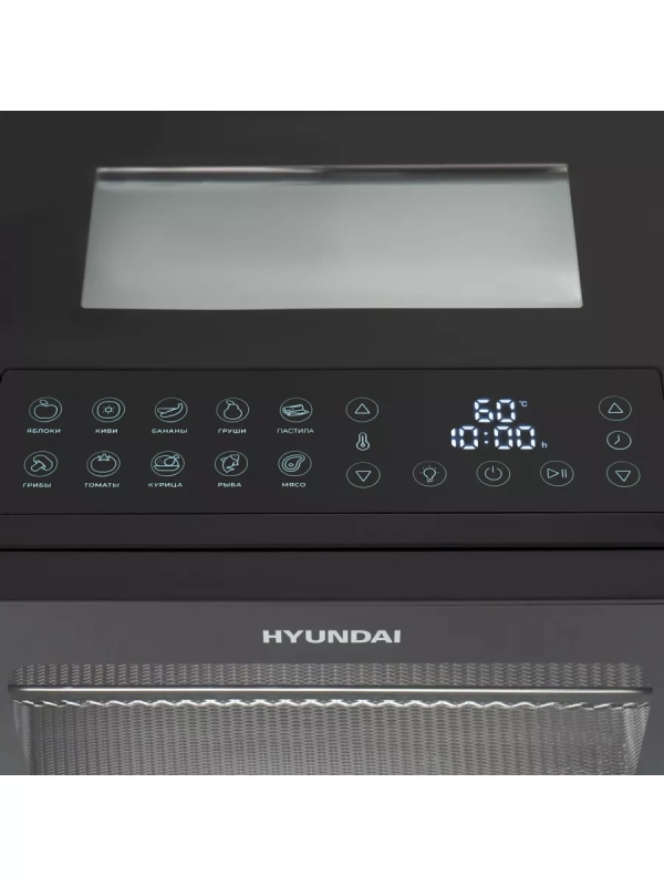 Сушка для фруктов и овощей HYFD-8804 20под. 850Вт Сушка для фруктов и овощей HYFD-8804 20под. 850Вт