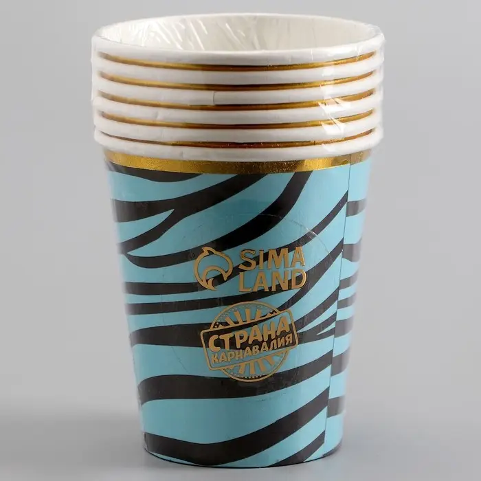 Стаканы бумажные «Полоски», 6 шт., цвет синий
