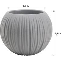 Кашпо Сфера Мини (0,3 л.) Цв. Серый жемчуг (Арт. КШ-4433)
