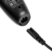 Электробритва Sakura SA-5417BK, роторная, 3 головик, триммер, чёрная Электробритва Sakura SA-5417BK, роторная, 3 головик, триммер, чёрная