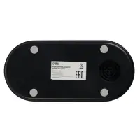 Увлажнитель воздуха LHU-15, ультразвуковой, 250 мл, 4.5 Вт, 3 режима, подсветка