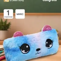 Пенал школьный меховой на молнии Calligrata &laquo;Мишка&raquo;, пушистый, с ушками, МИКС