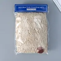 Сетка с ракушками, хлопок, 250х150 см, беж