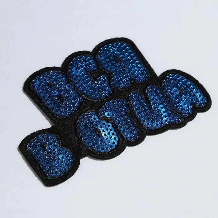 Термонаклейка на одежду «Вся в отца», 9 х 5,9 см Термонаклейка на одежду «Вся в отца», 9 х 5,9 см