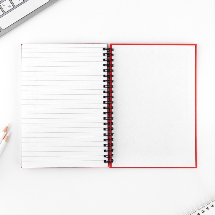 Интерактивный планер А5, 92 л. Твердая обложка &laquo;Люби себя&raquo;