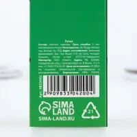 Ручка пиши стирай синяя паста 0,5 мм с колпачком «Панда» Ручка пиши стирай синяя паста 0,5 мм с колпачком «Панда»