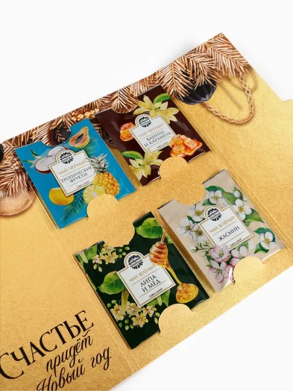 Чай в пакетиках &laquo;С Новым годом!&raquo; в конверте, 7.2 г (4 шт.&times;1.8 г)