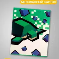 Тетради 5 штук, 48 листов в линейку, Calligrata &laquo;Пиксели&raquo;