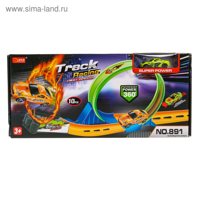 Автотрек «Огненный прыжок», машинка с инерцией Автотрек «Огненный прыжок», машинка с инерцией