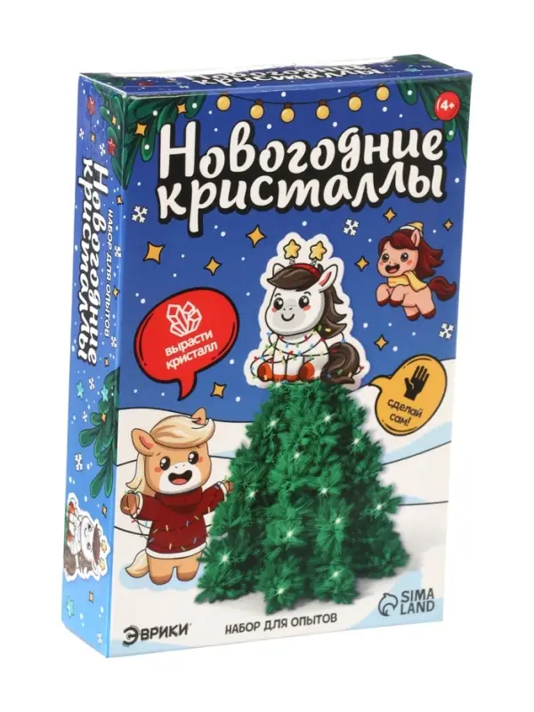 ЭВРИКИ Набор для опытов  ЭВРИКИ Набор для опытов "Новогодние кристаллы", с лошадкой