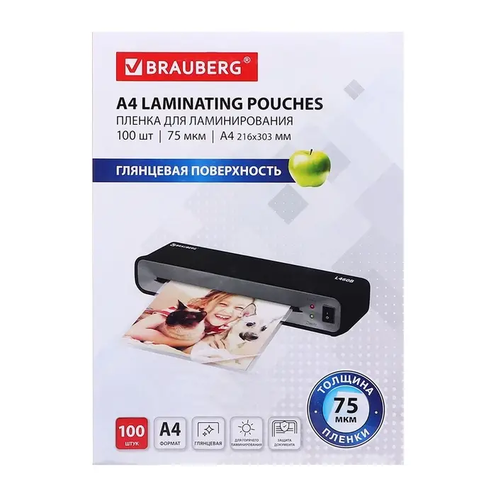 Пленка для ламинирования A4 216&times;303 мм, 75 мкм, 100 штук, глянцевые, BRAUBERG