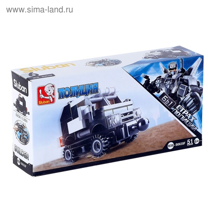 Конструктор «Страж полиции», 51-74 детали, МИКС Конструктор «Страж полиции», 51-74 детали, МИКС