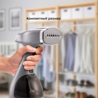 Отпариватель ручной для одежды КТ-9151 - 1500 Вт