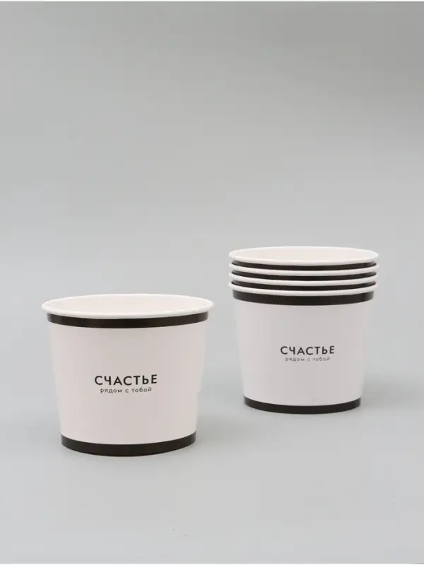 Стакан для цветов 1.5 л, &laquo;Счастье&raquo;