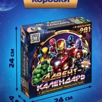 Адвент-календарь, 9 пазлов