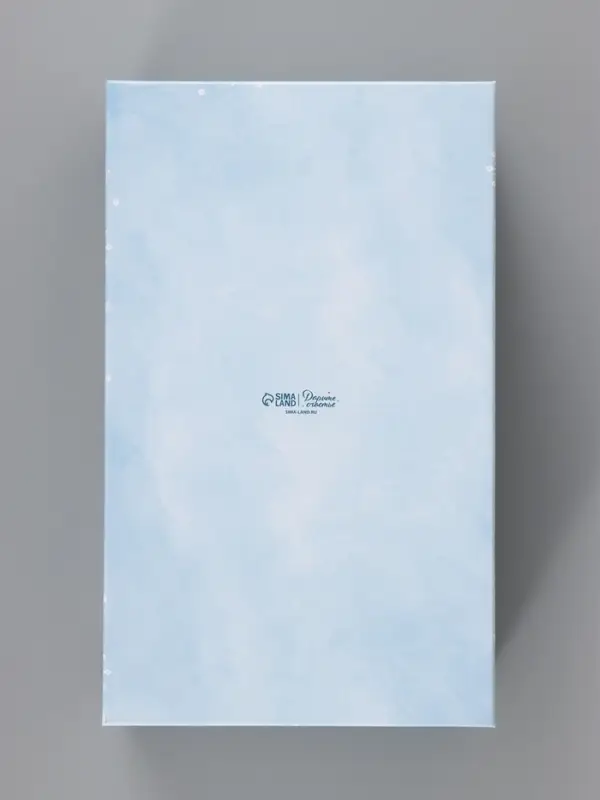 Коробка новогодняя подарочная &laquo;Волшебного праздника&raquo;, 32.5&times;20&times;12.5 см