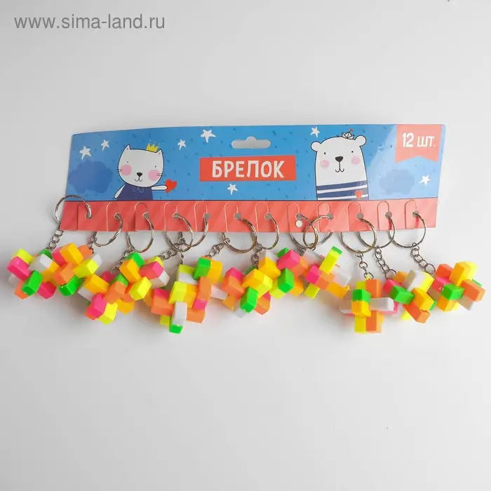 Головоломка пластик на кольце  Головоломка пластик на кольце "Крестик" 4х3,5х3,5 см