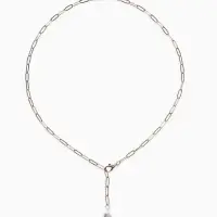 Цепь с бусиной "Жемчужина", вытянутое звено, цвет белый в золоте