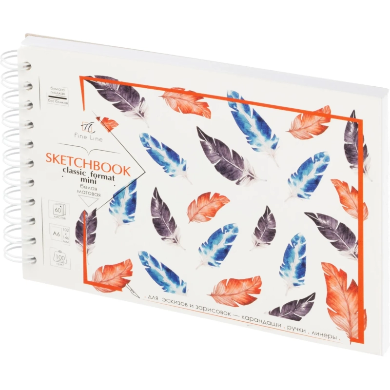 Скетчбук А6,60л,бл.офсет 100гр,бок.спир,жестк.подл.SKETCHBOOK MINI 2620 асс