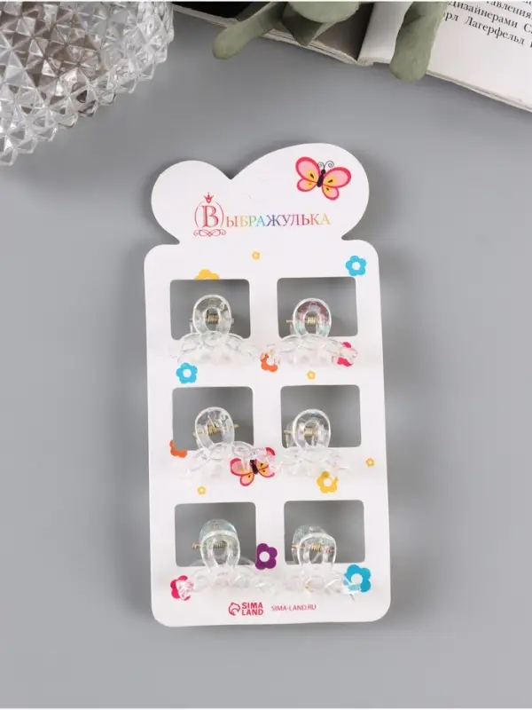 Крабики для волос Выбражулька &laquo;Аванти&raquo;, петельки, 2.5 см, набор 6 шт., прозрачные