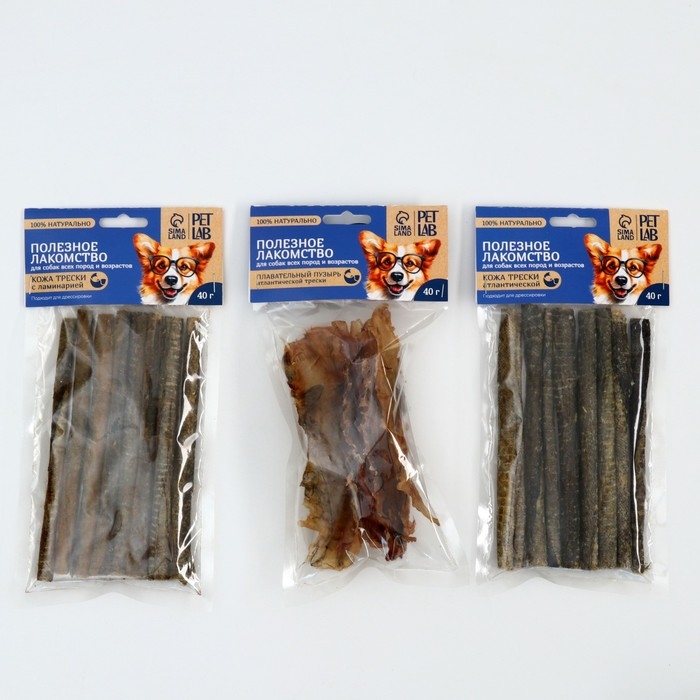 Лакомство для собак натуральное PetLab: Плавательный пузырь атлантической трески, 40 г. Лакомство для собак натуральное PetLab: Плавательный пузырь атлантической трески, 40 г.