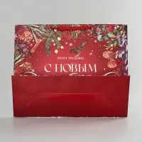 Пакет &laquo;Новогодняя сказка&raquo;, XL 49&times;40&times;19 см
