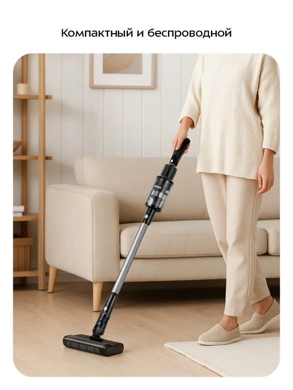 Вертикальный пылесос для дома КТ-5303 - 110 Вт Вертикальный пылесос для дома КТ-5303 - 110 Вт